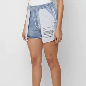 Maniere de Voir Jean shorts